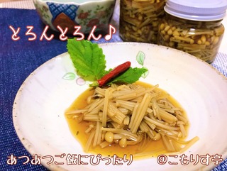 047EF6AE-48C8-4D3E-85C3-F8DEC06DB654.jpeg