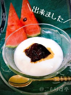 14EE7579-66B1-46E6-84EE-042AEA2E40B1.jpeg