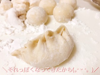 204FDC4F-A4B6-43B4-AC7F-32EE6F7BC0C3.jpeg