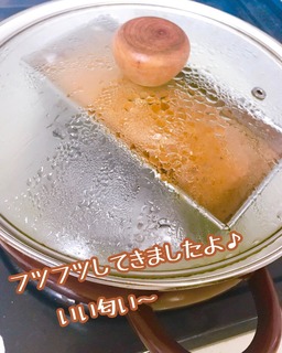 20D507DE-E04E-473D-8730-60F1C203F1C8.jpeg
