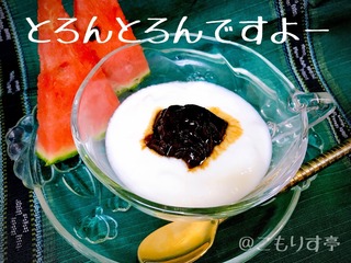3272F06A-9F31-4958-9FA4-D870BC5DC6FD.jpeg