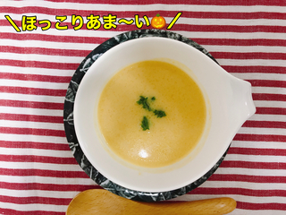 A297847D-8FEF-4456-BE4D-C0FC5BC9311F.jpeg