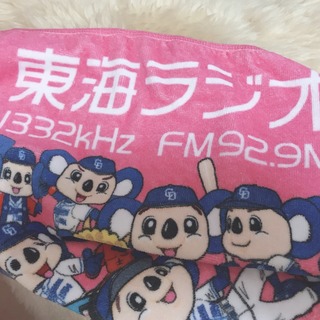 D3D35193-EC24-4E21-B86D-75871B6314E8.jpeg