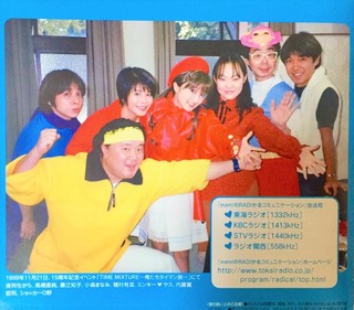 ダイマン族.jpg